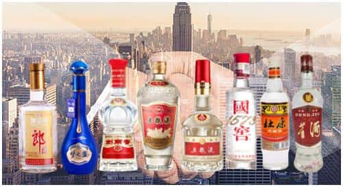 梁河县回收名酒